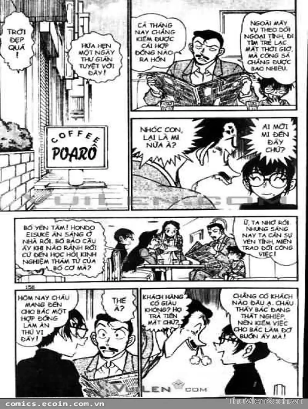 Chapter 652 - Image 15