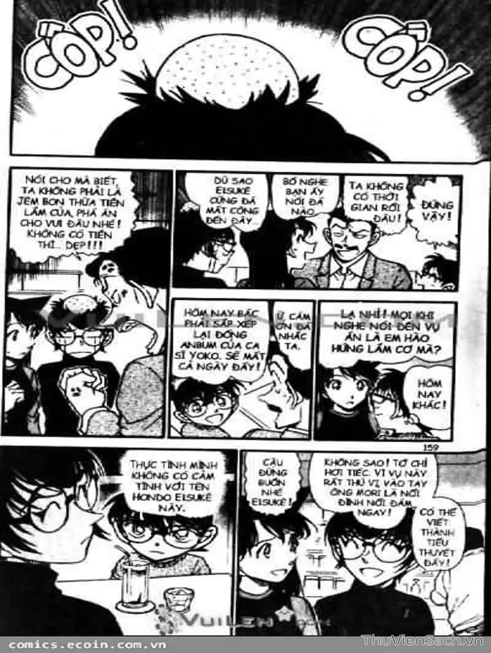 Chapter 652 - Image 16
