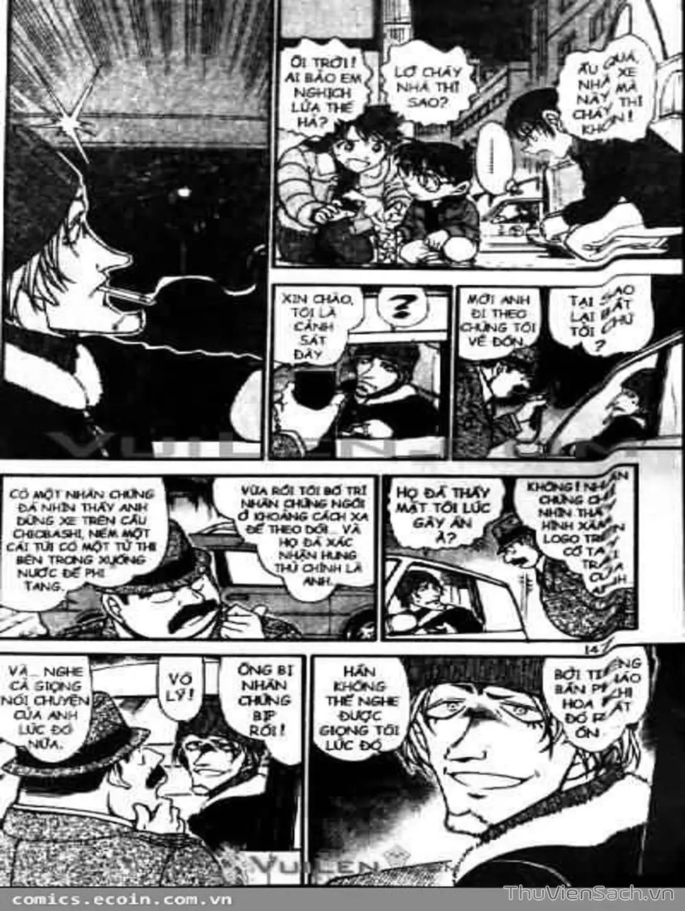 Chapter 652 - Image 4