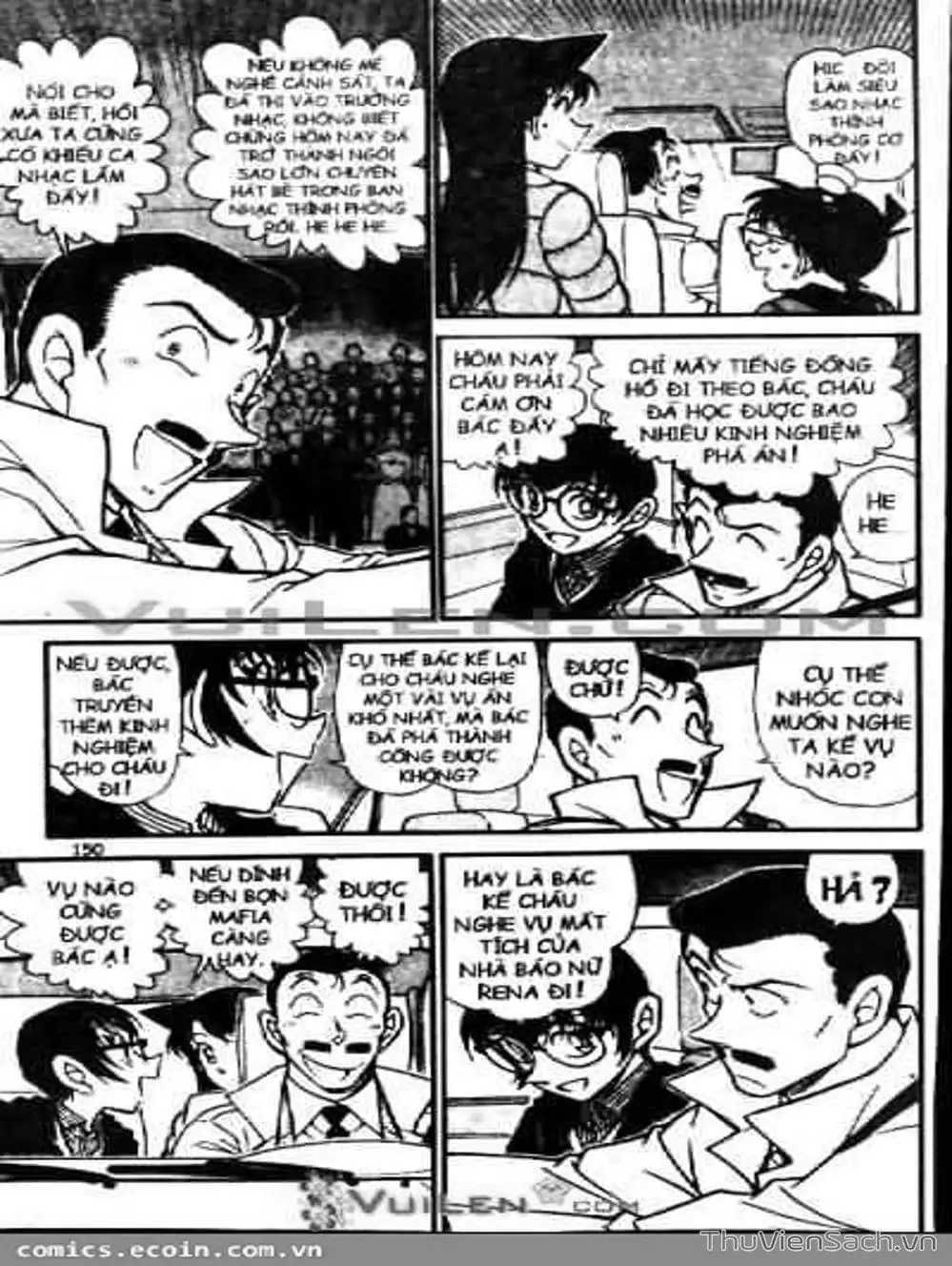 Chapter 652 - Image 7