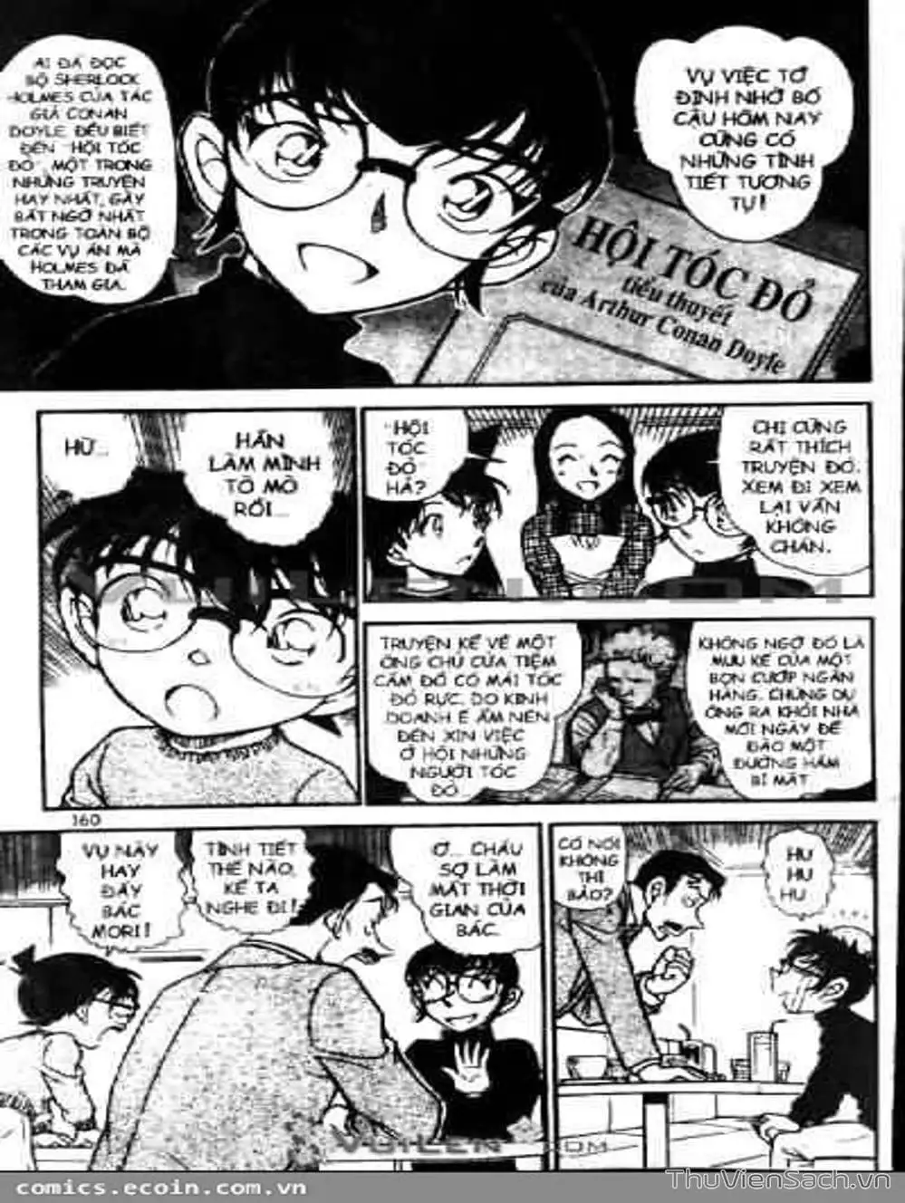 Chapter 653 - Image 1