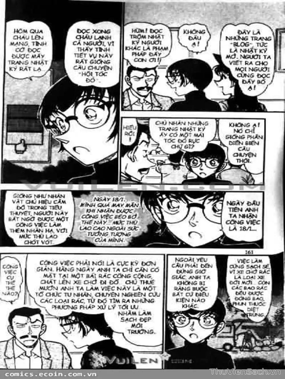 Chapter 653 - Image 2
