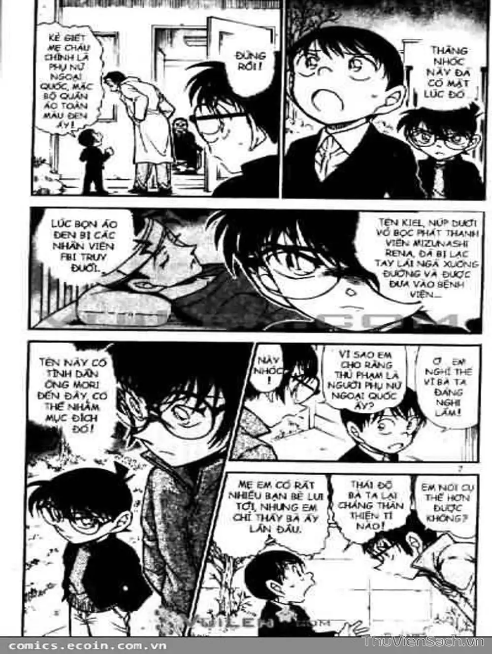 Chapter 653 - Image 12