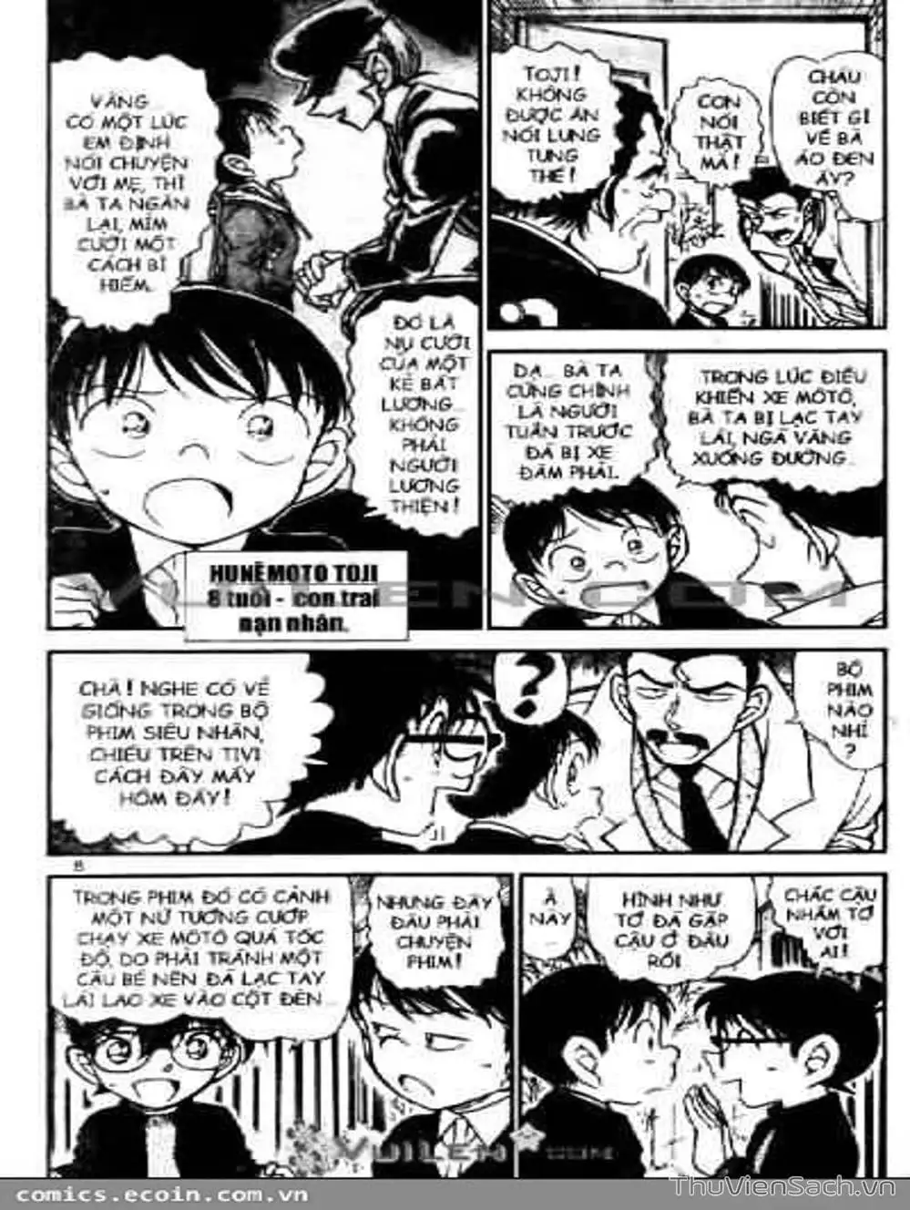 Chapter 653 - Image 13