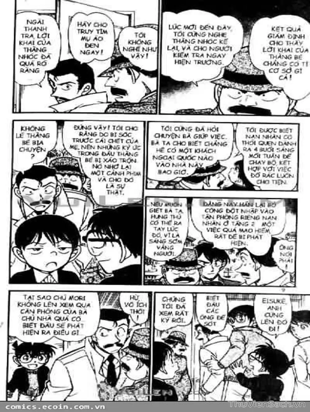 Chapter 653 - Image 14