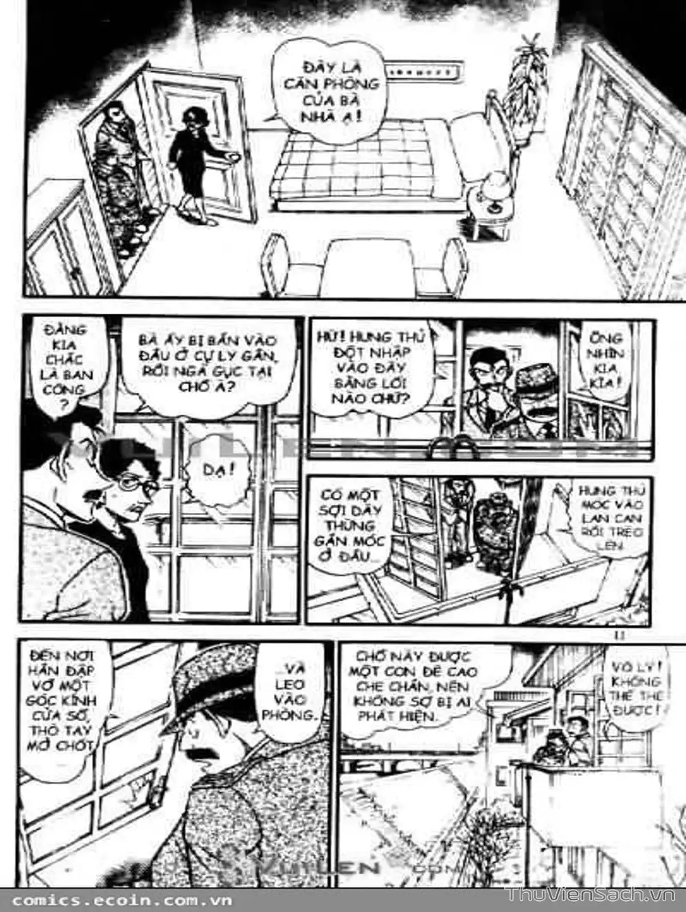 Chapter 653 - Image 16