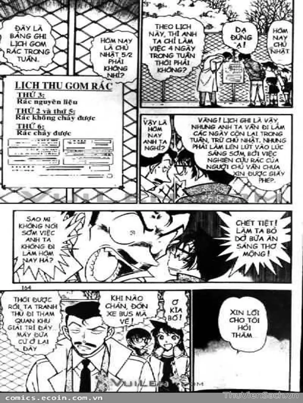 Chapter 653 - Image 5