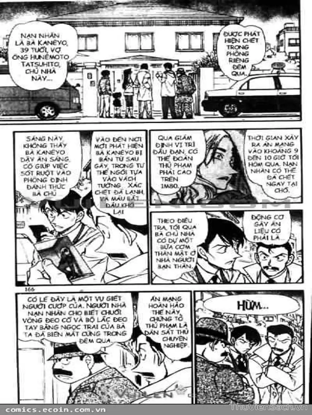 Chapter 653 - Image 7