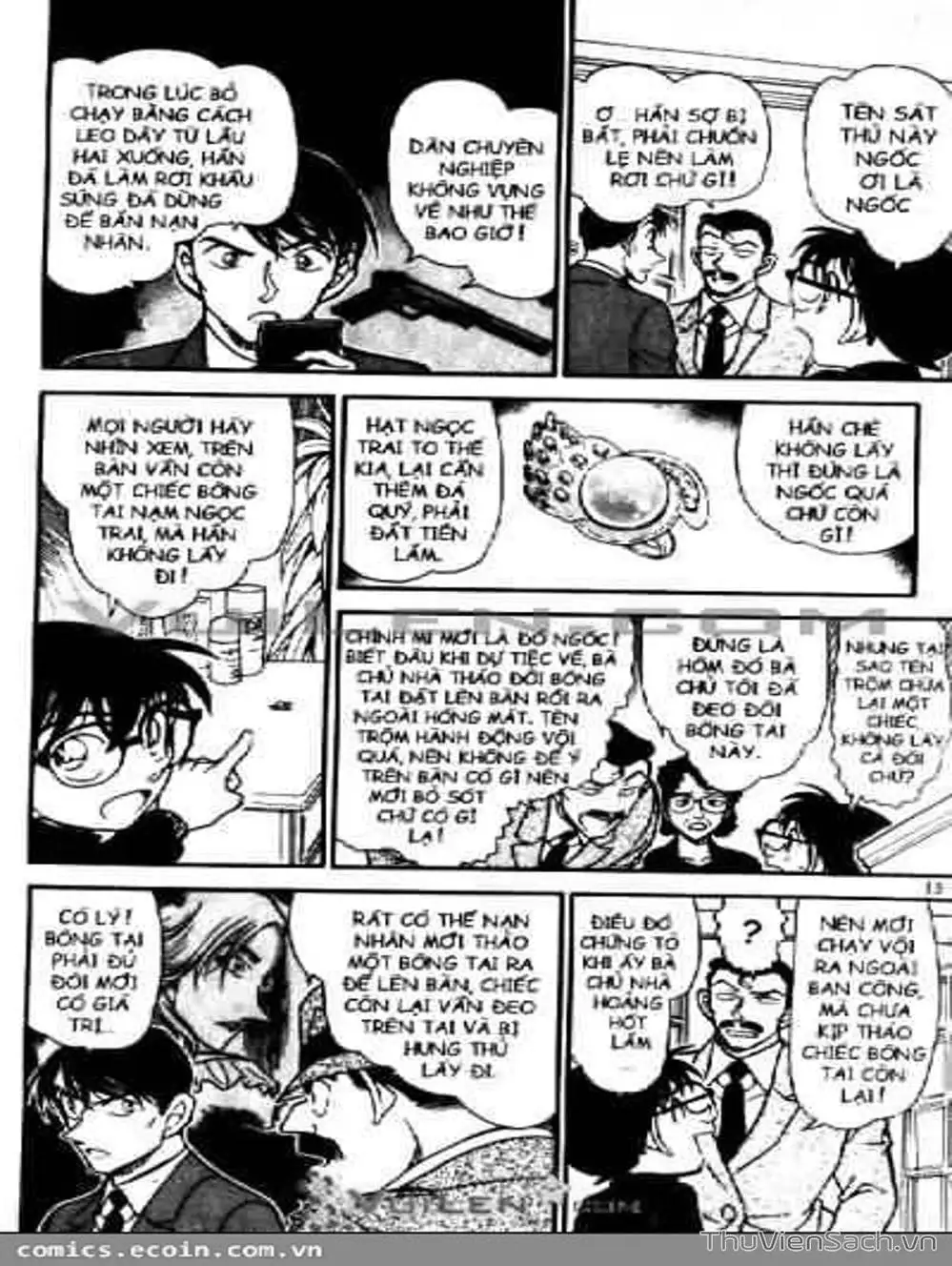 Chapter 654 - Image 2