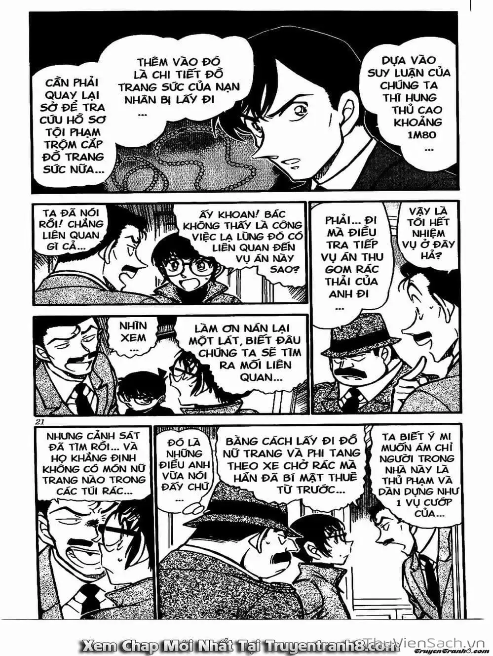 Chapter 654 - Image 12