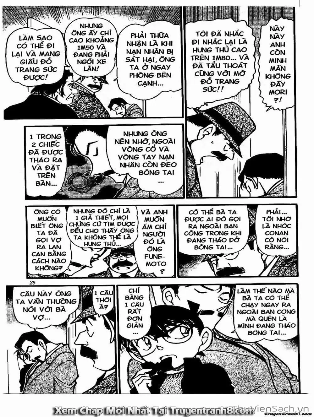 Chapter 654 - Image 16