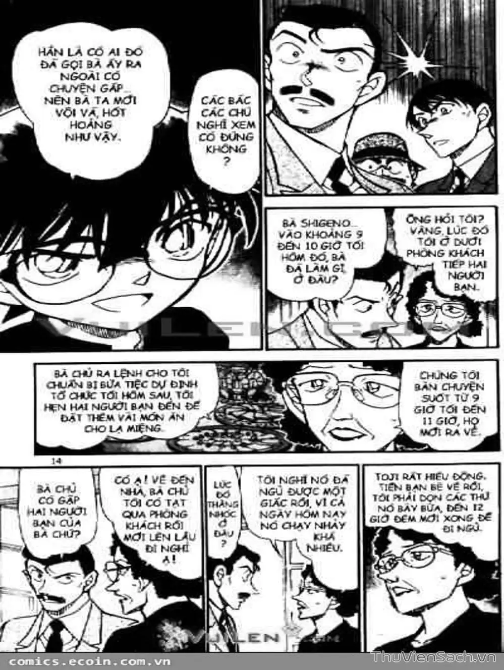 Chapter 654 - Image 3