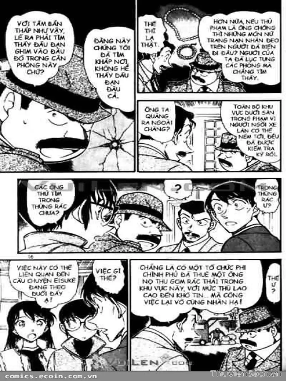 Chapter 654 - Image 5