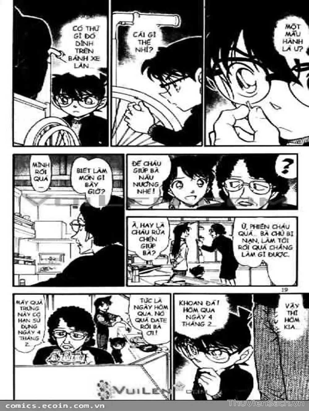 Chapter 654 - Image 8