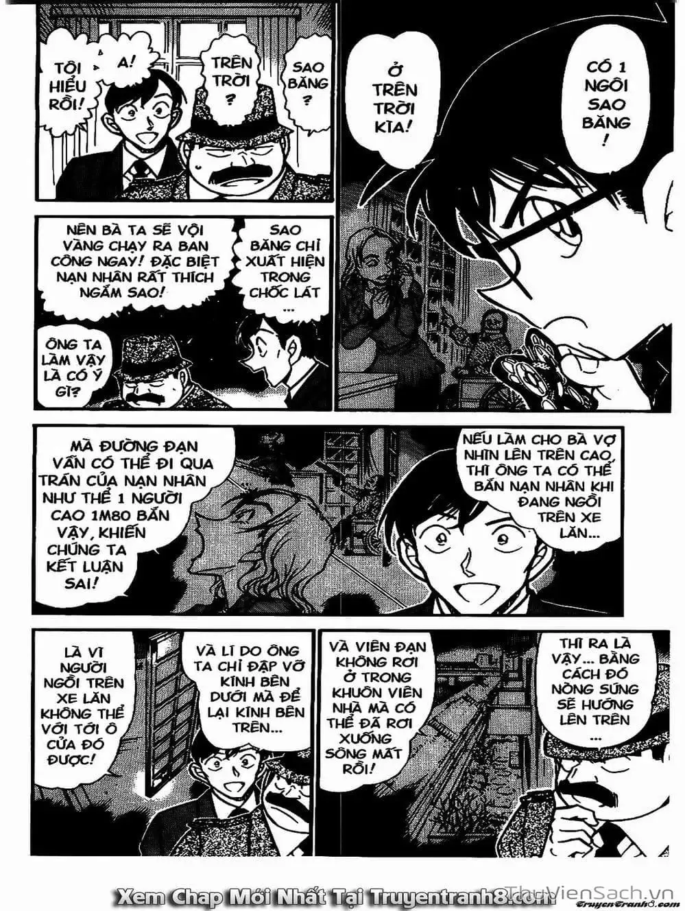 Chapter 655 - Image 1