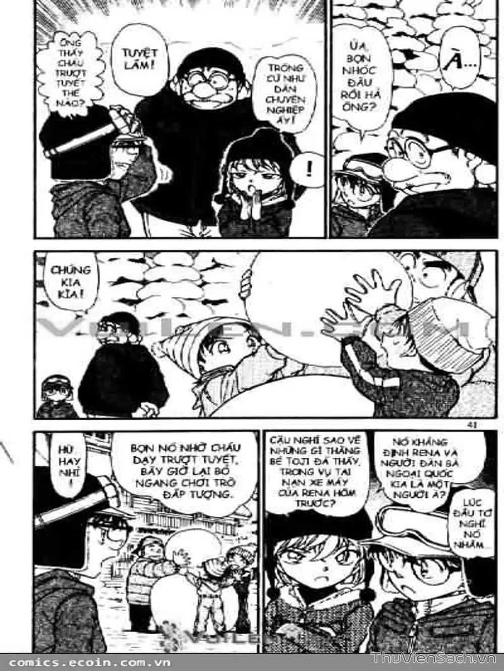 Chapter 655 - Image 14