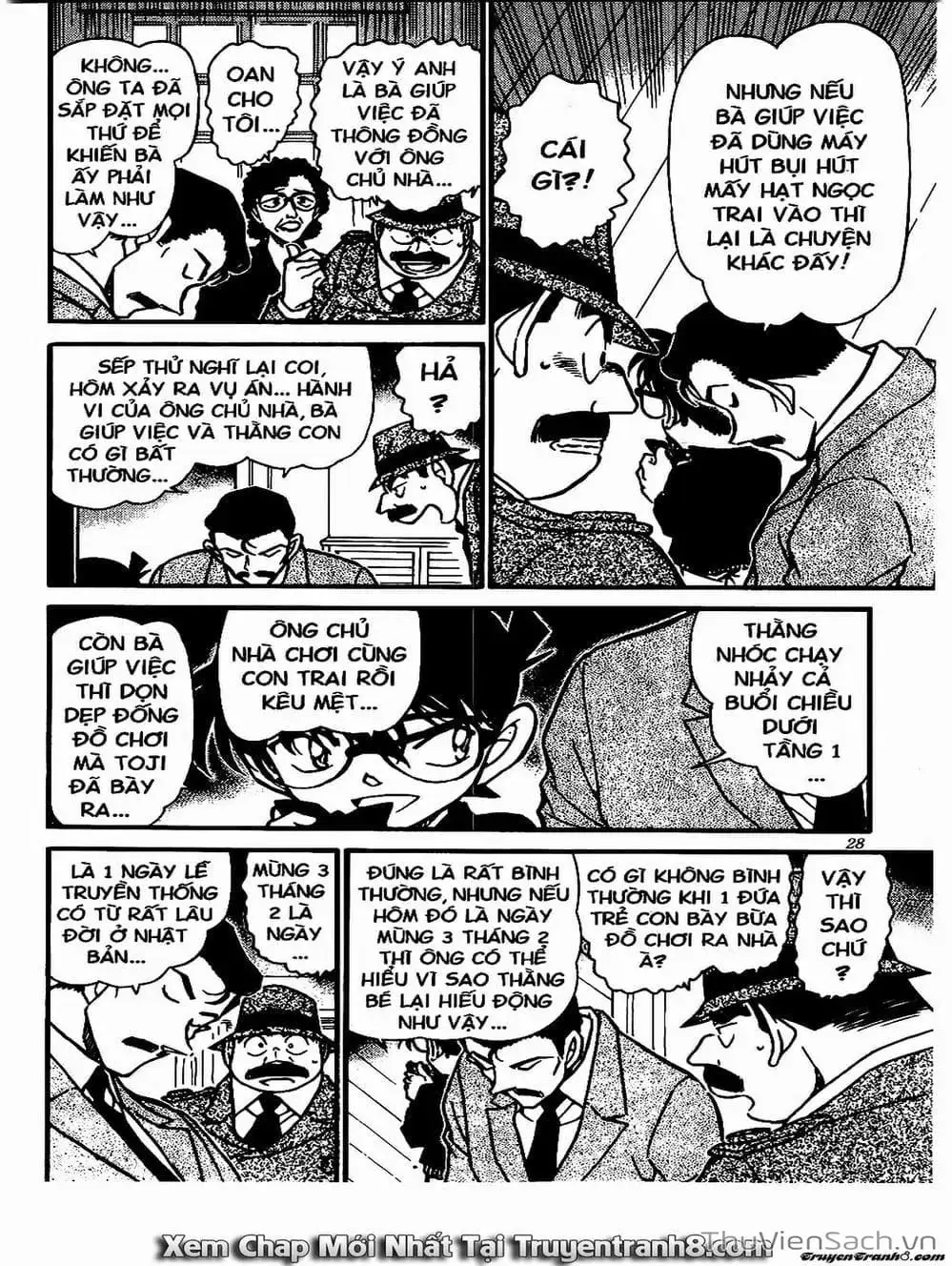 Chapter 655 - Image 3