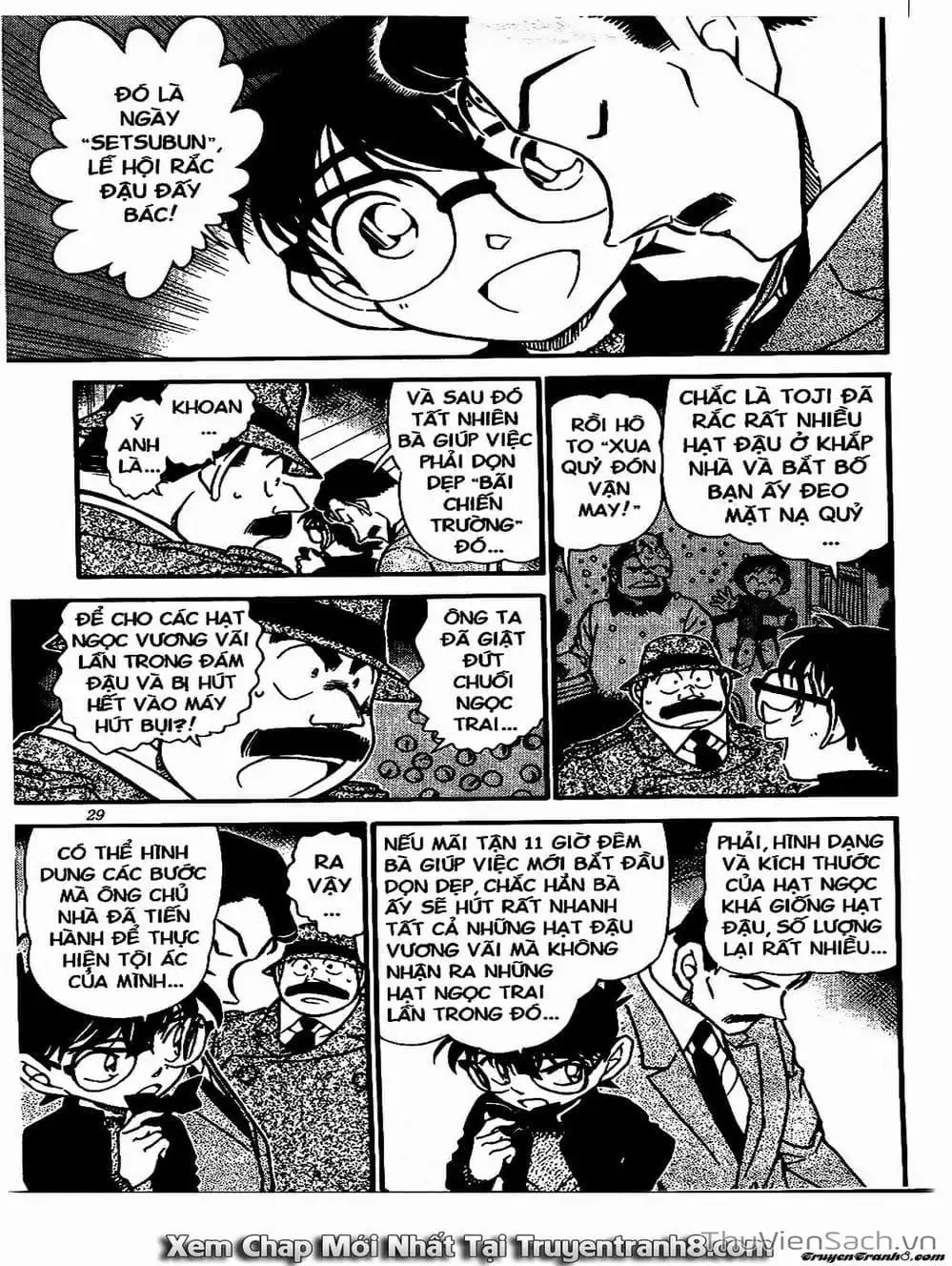 Chapter 655 - Image 4