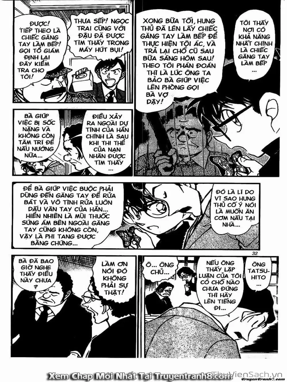 Chapter 655 - Image 7