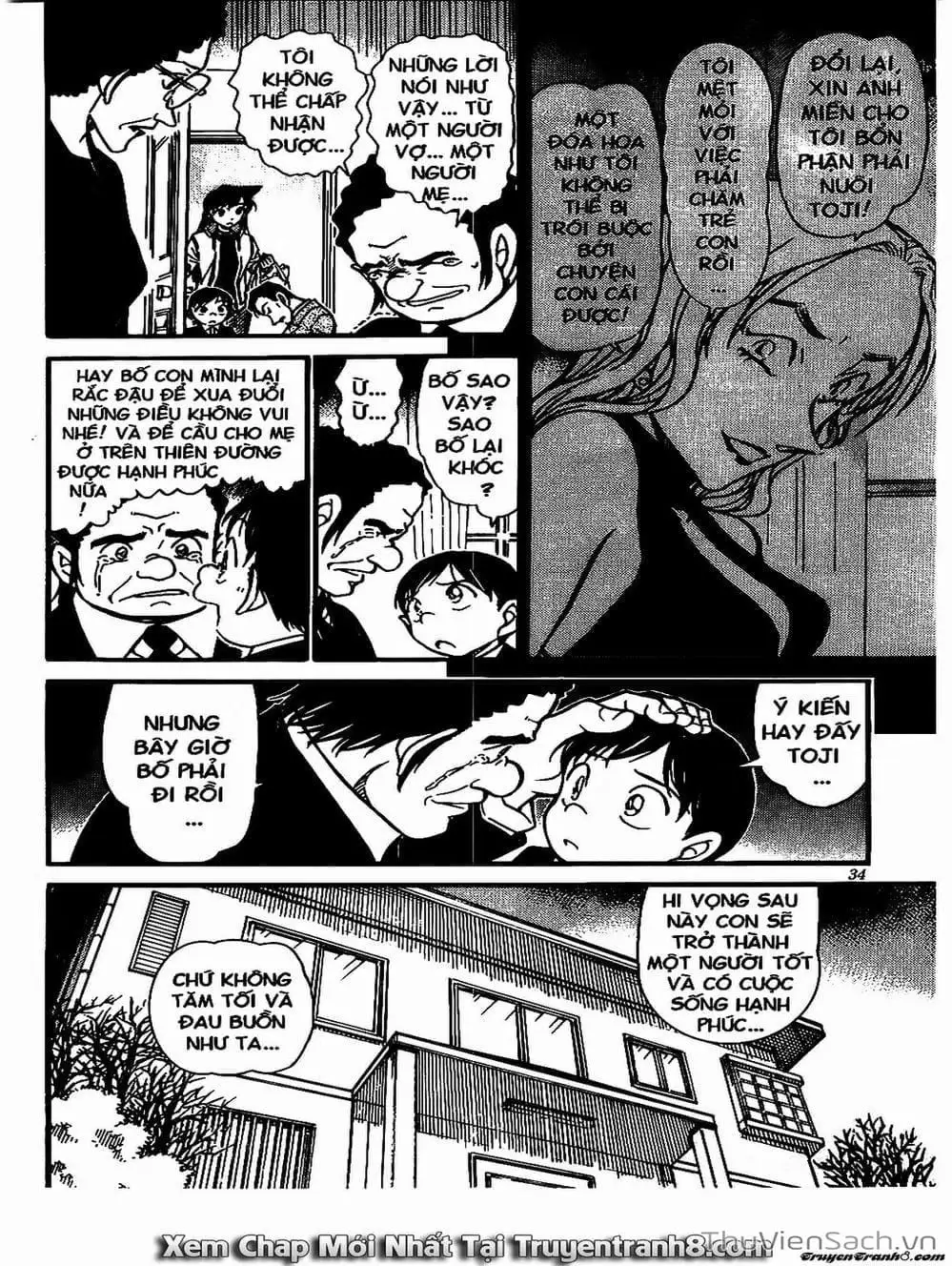 Chapter 655 - Image 9