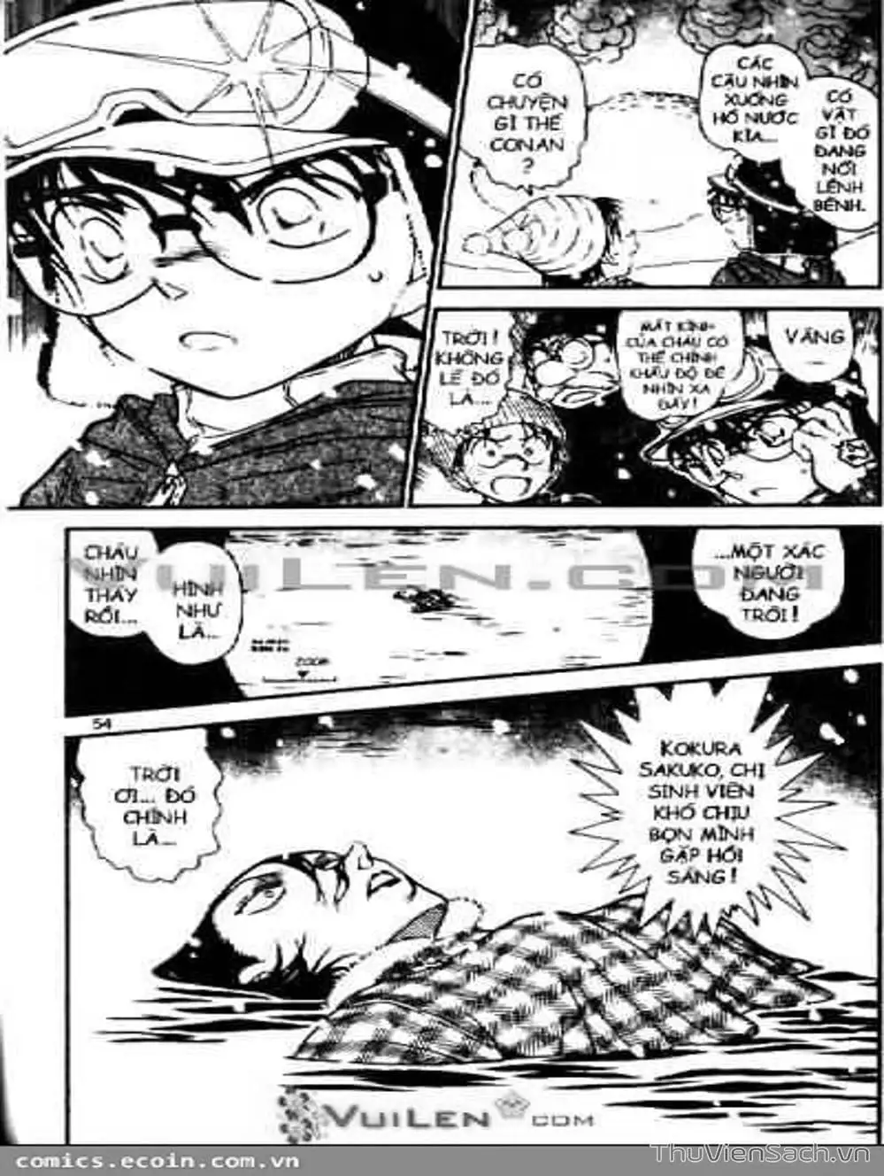 Chapter 656 - Image 11