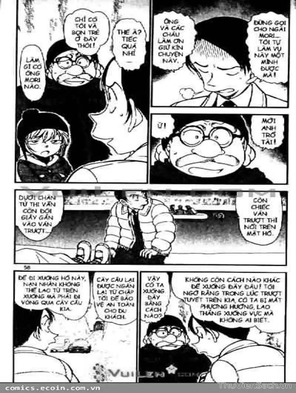 Chapter 656 - Image 15
