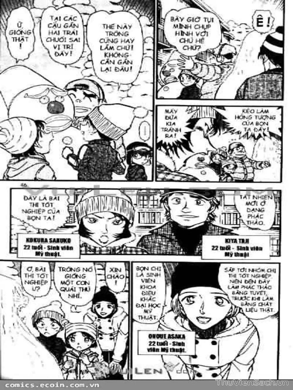 Chapter 656 - Image 3