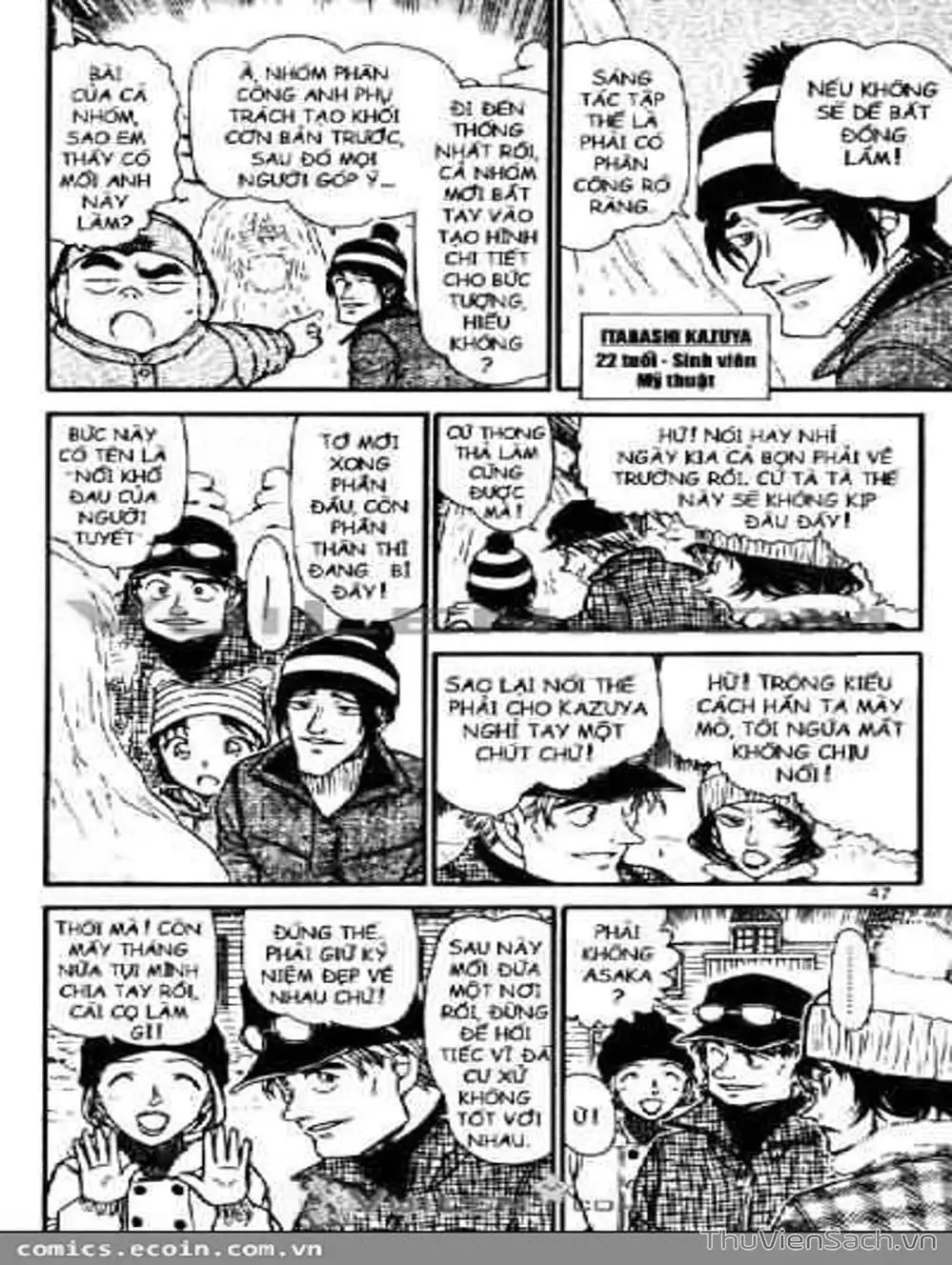 Chapter 656 - Image 4
