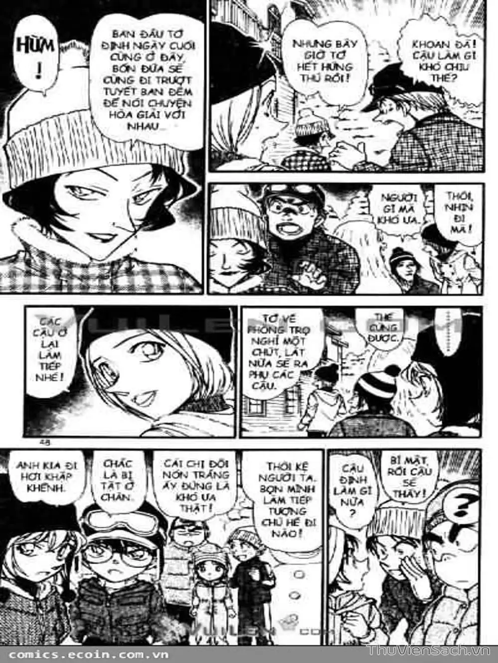 Chapter 656 - Image 5