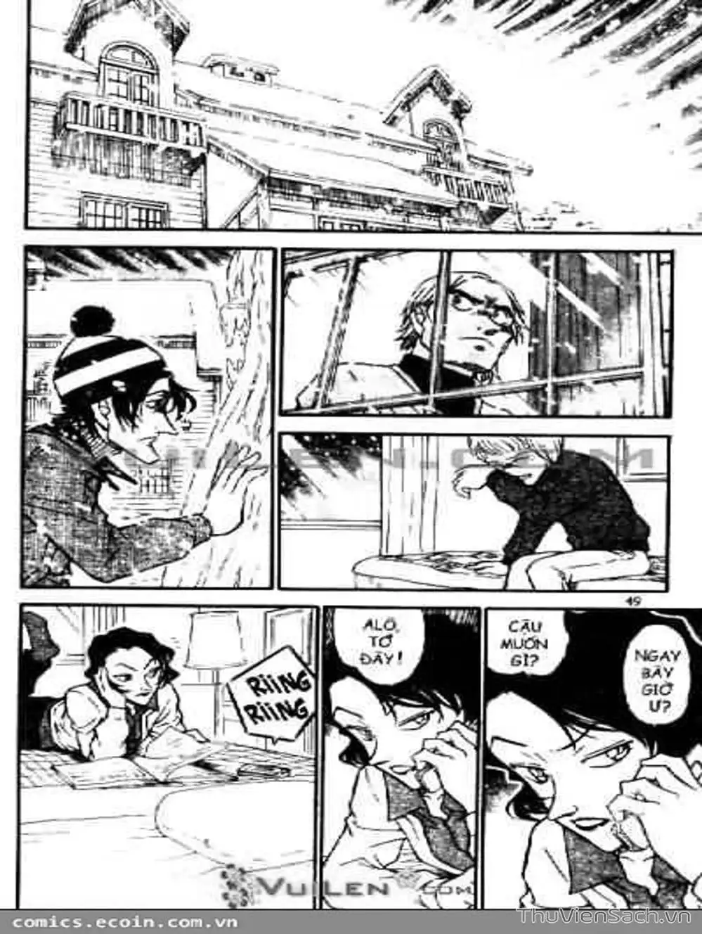 Chapter 656 - Image 6