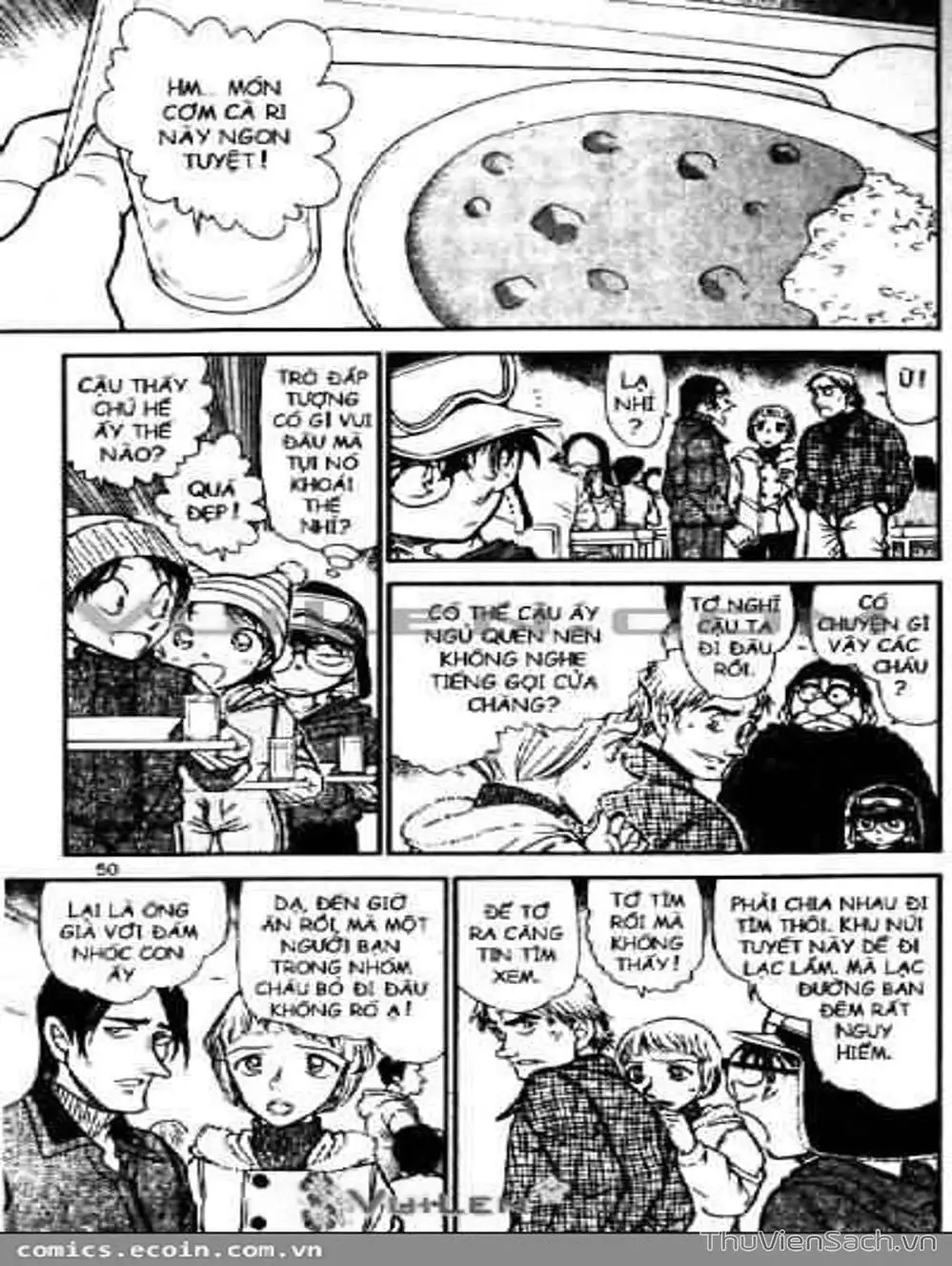 Chapter 656 - Image 7
