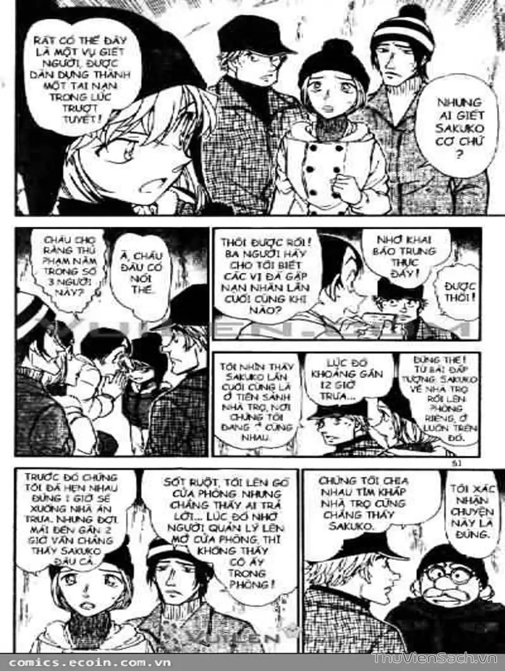 Chapter 657 - Image 2