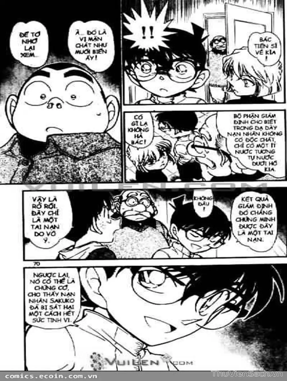 Chapter 657 - Image 11