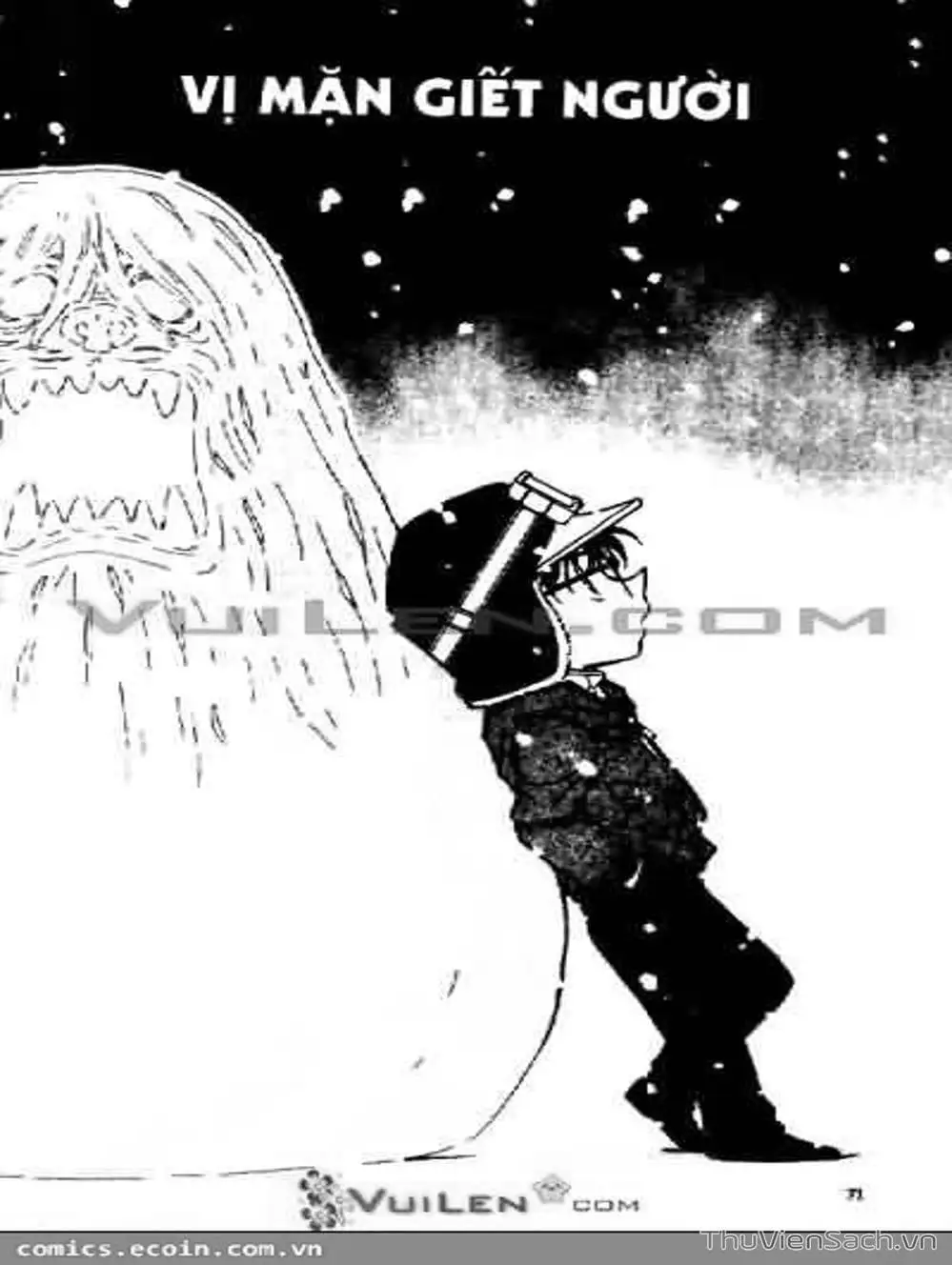 Chapter 657 - Image 12