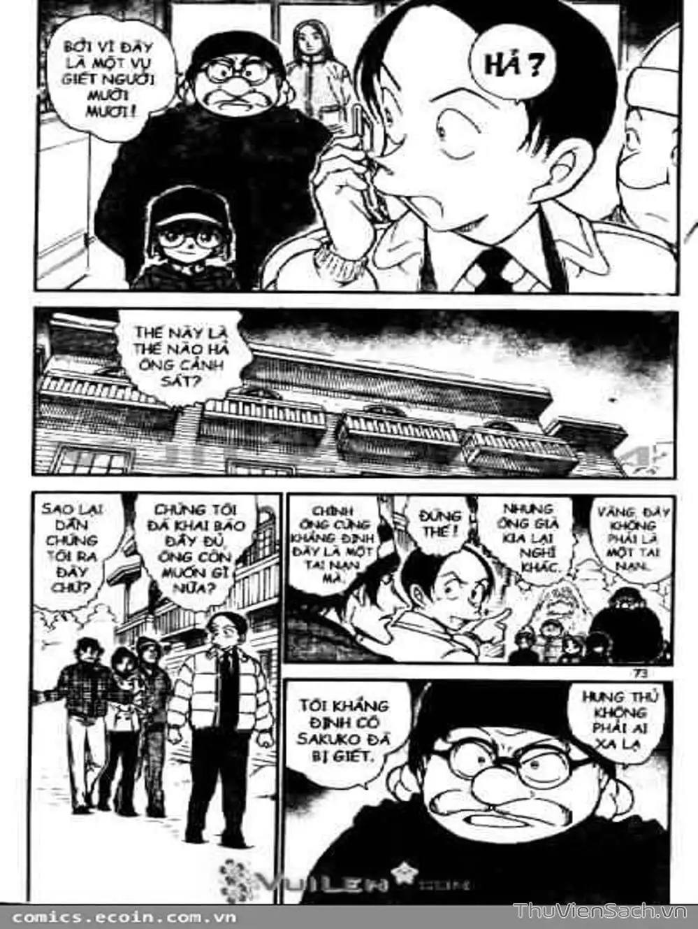 Chapter 657 - Image 14