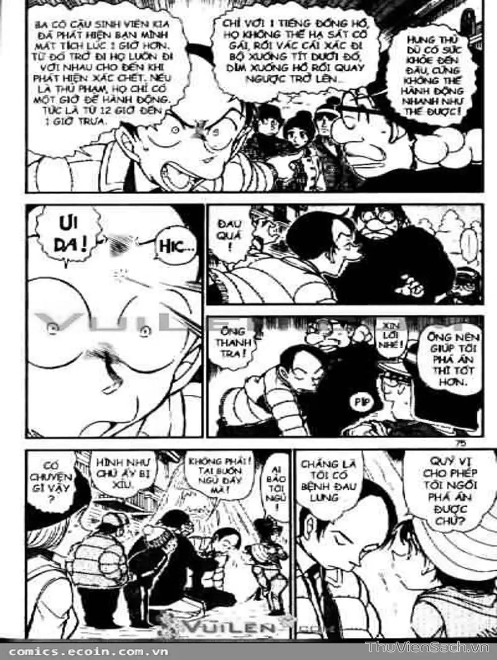 Chapter 657 - Image 16