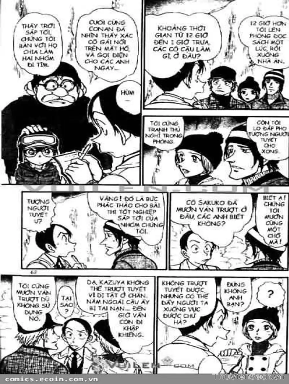 Chapter 657 - Image 3