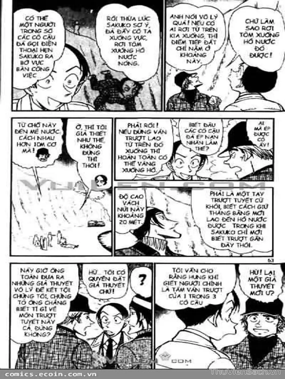 Chapter 657 - Image 4