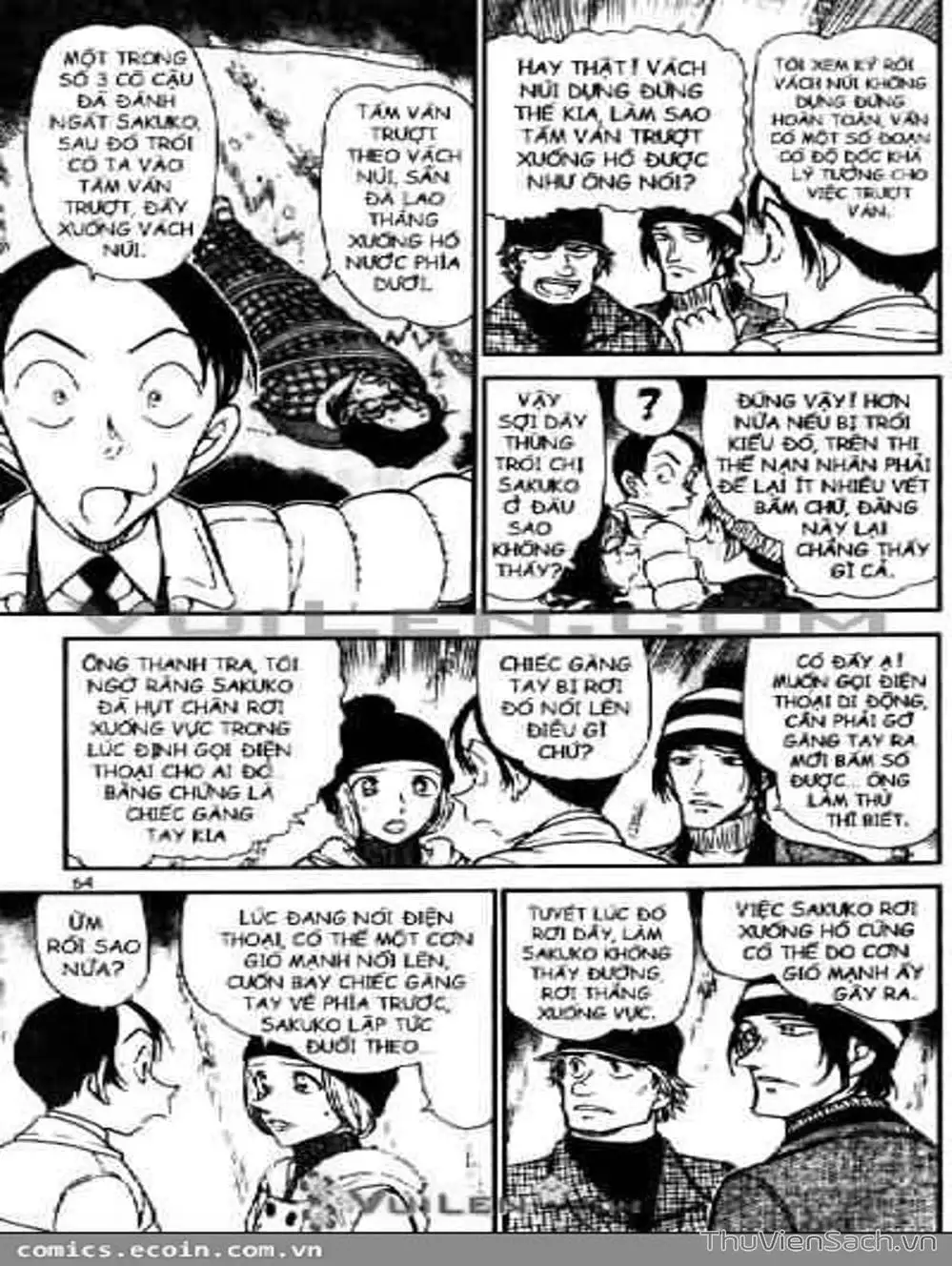 Chapter 657 - Image 5