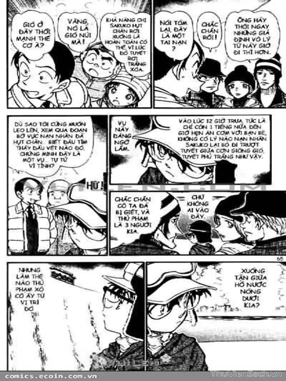 Chapter 657 - Image 6
