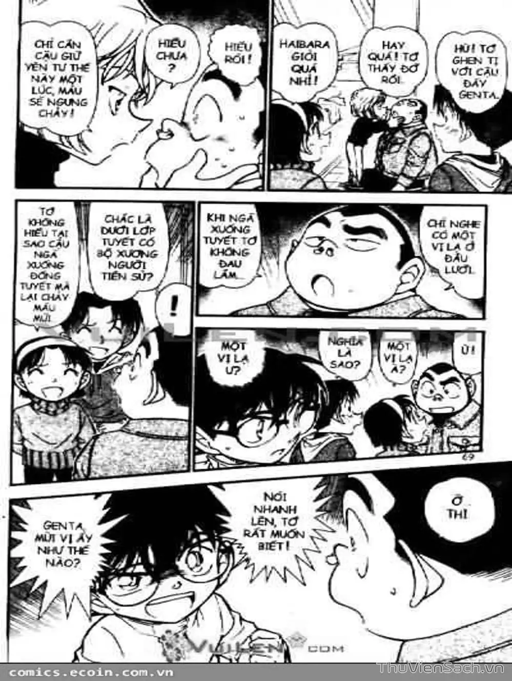 Chapter 657 - Image 10