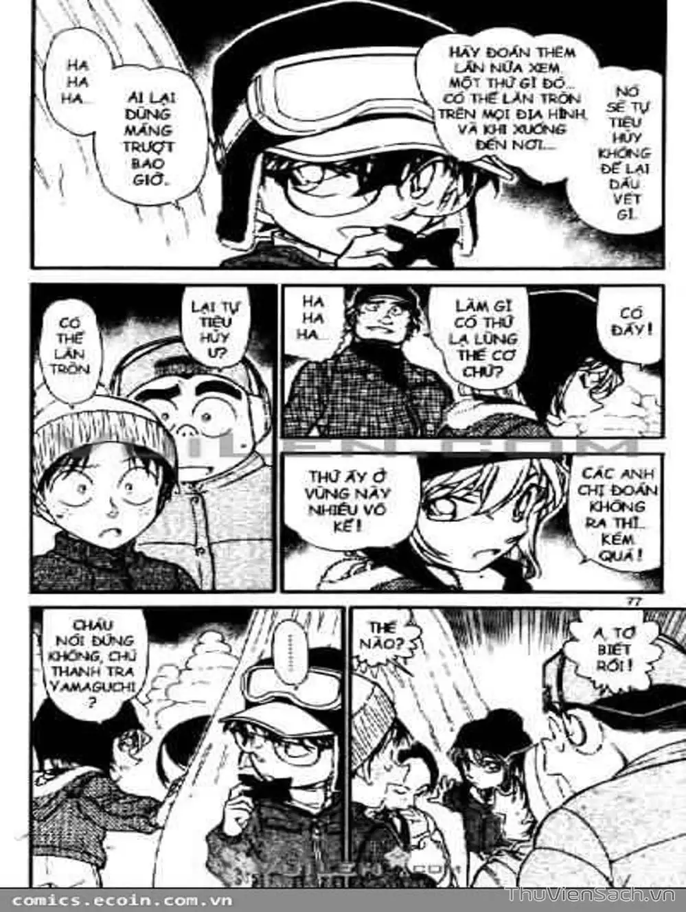 Chapter 658 - Image 2