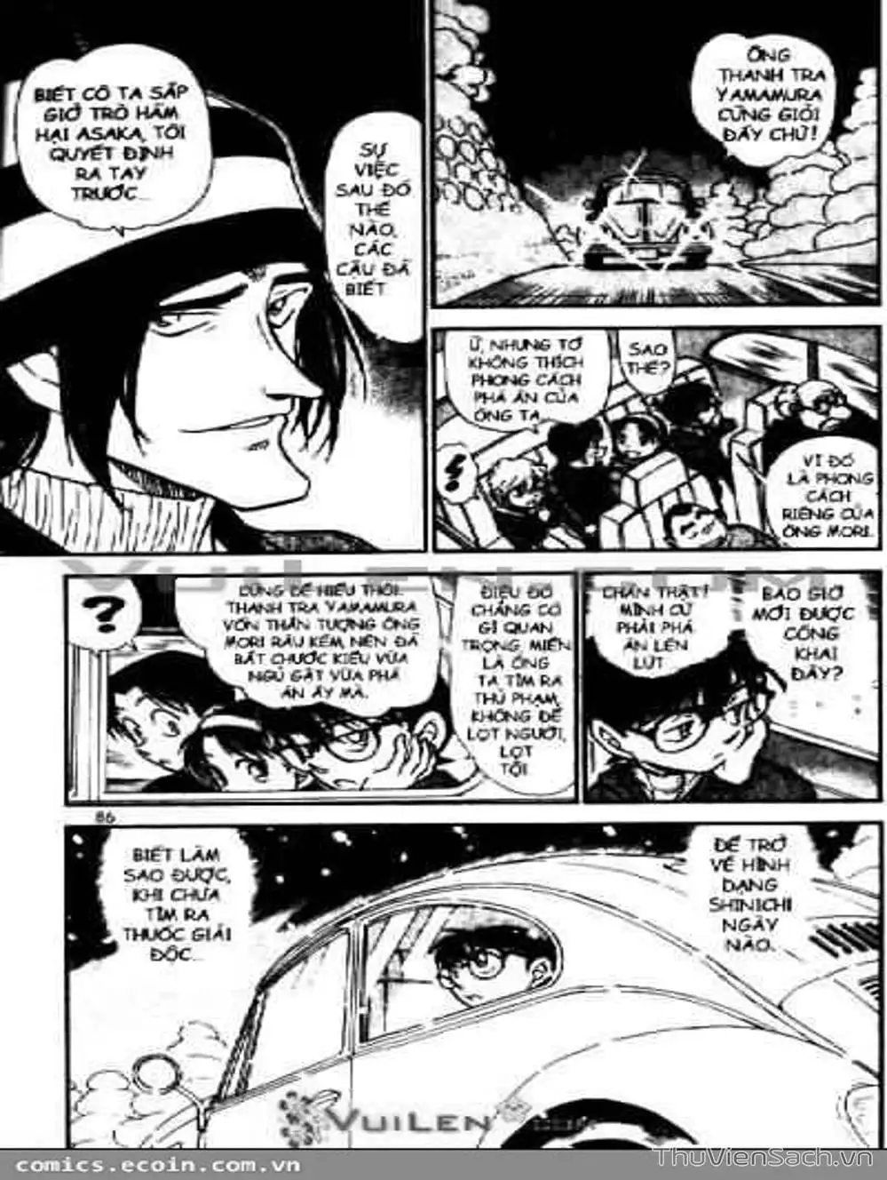 Chapter 658 - Image 11