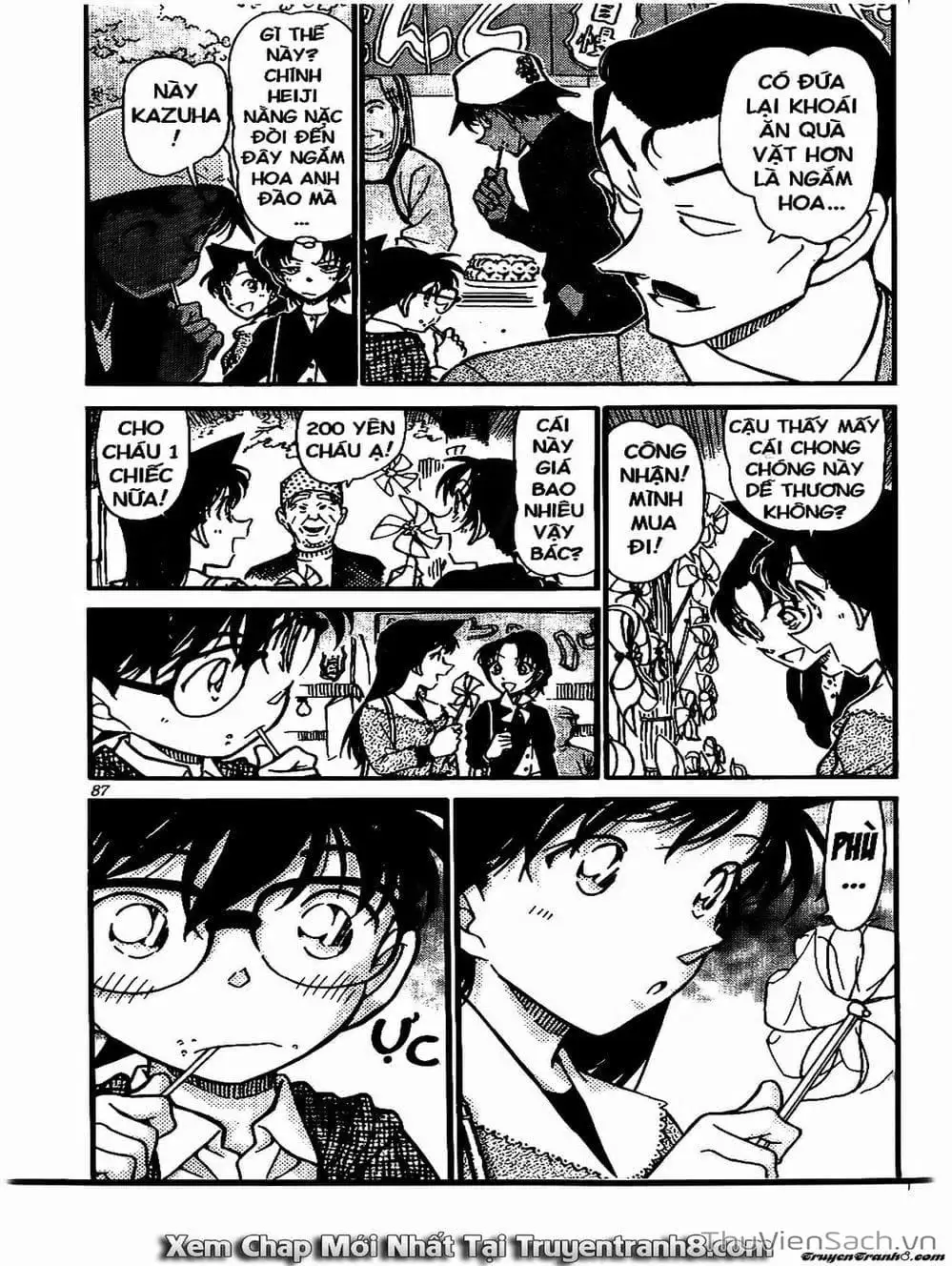 Chapter 658 - Image 14