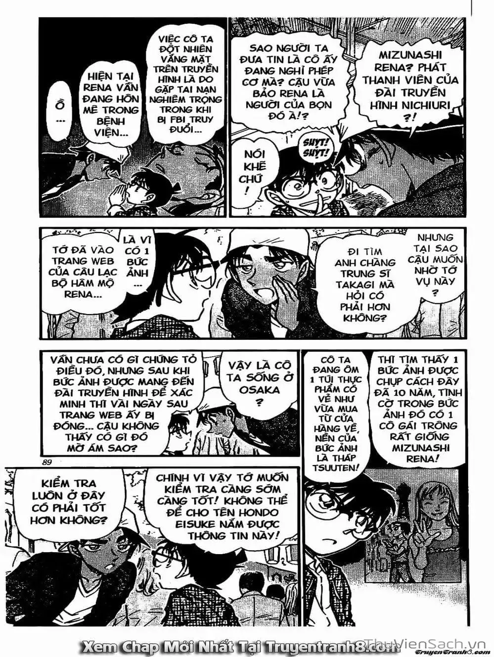 Chapter 658 - Image 16