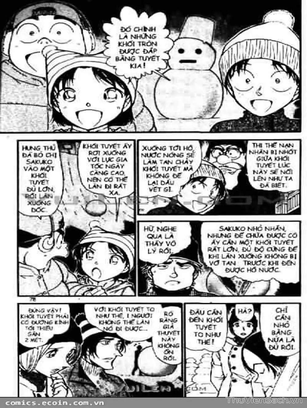 Chapter 658 - Image 3