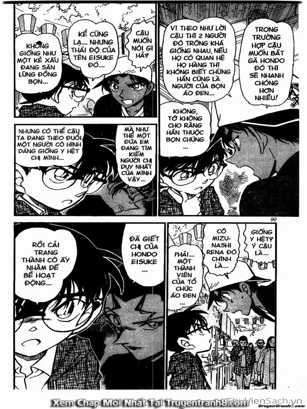 Chapter 659 - Image 1