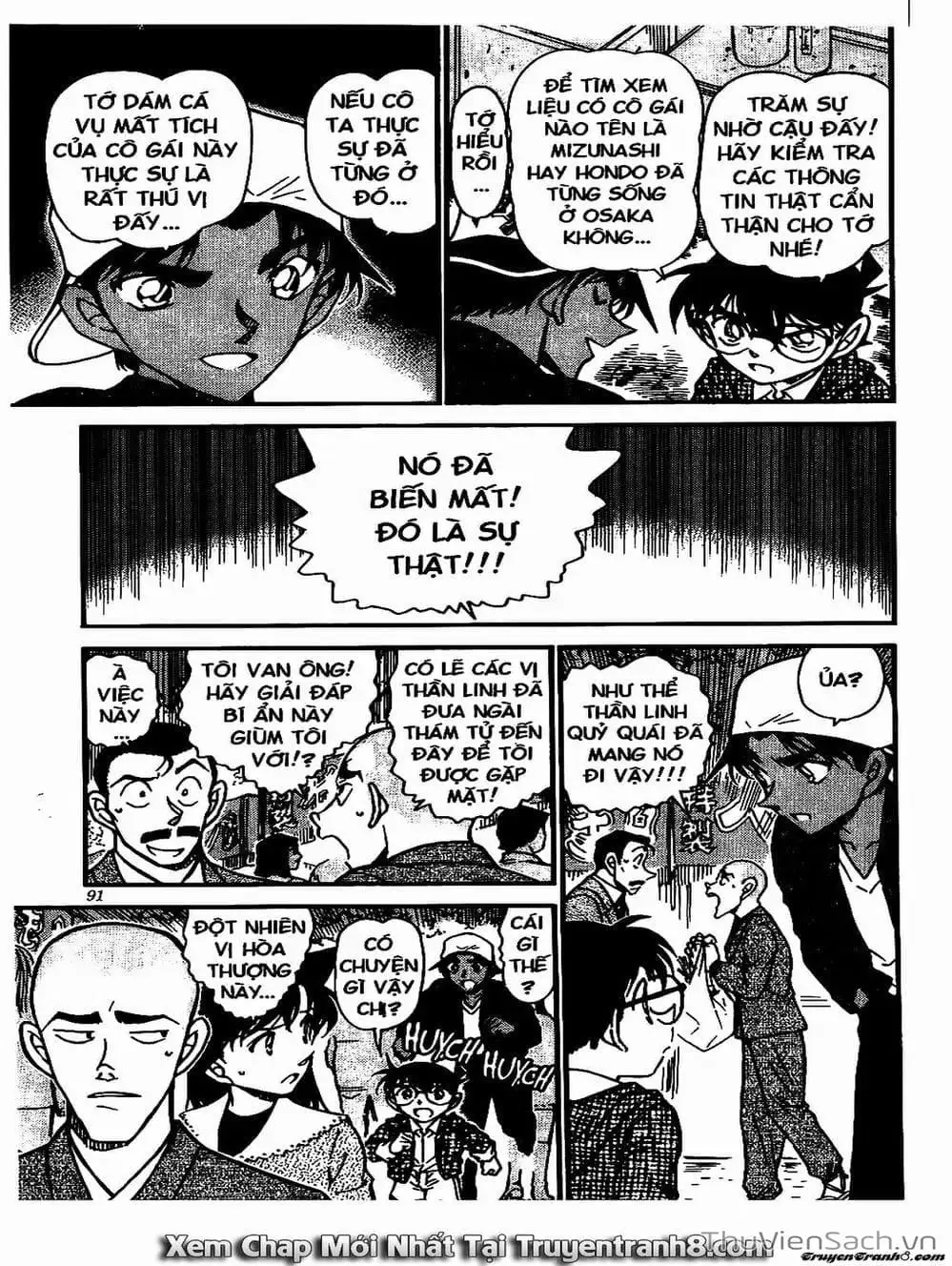 Chapter 659 - Image 2
