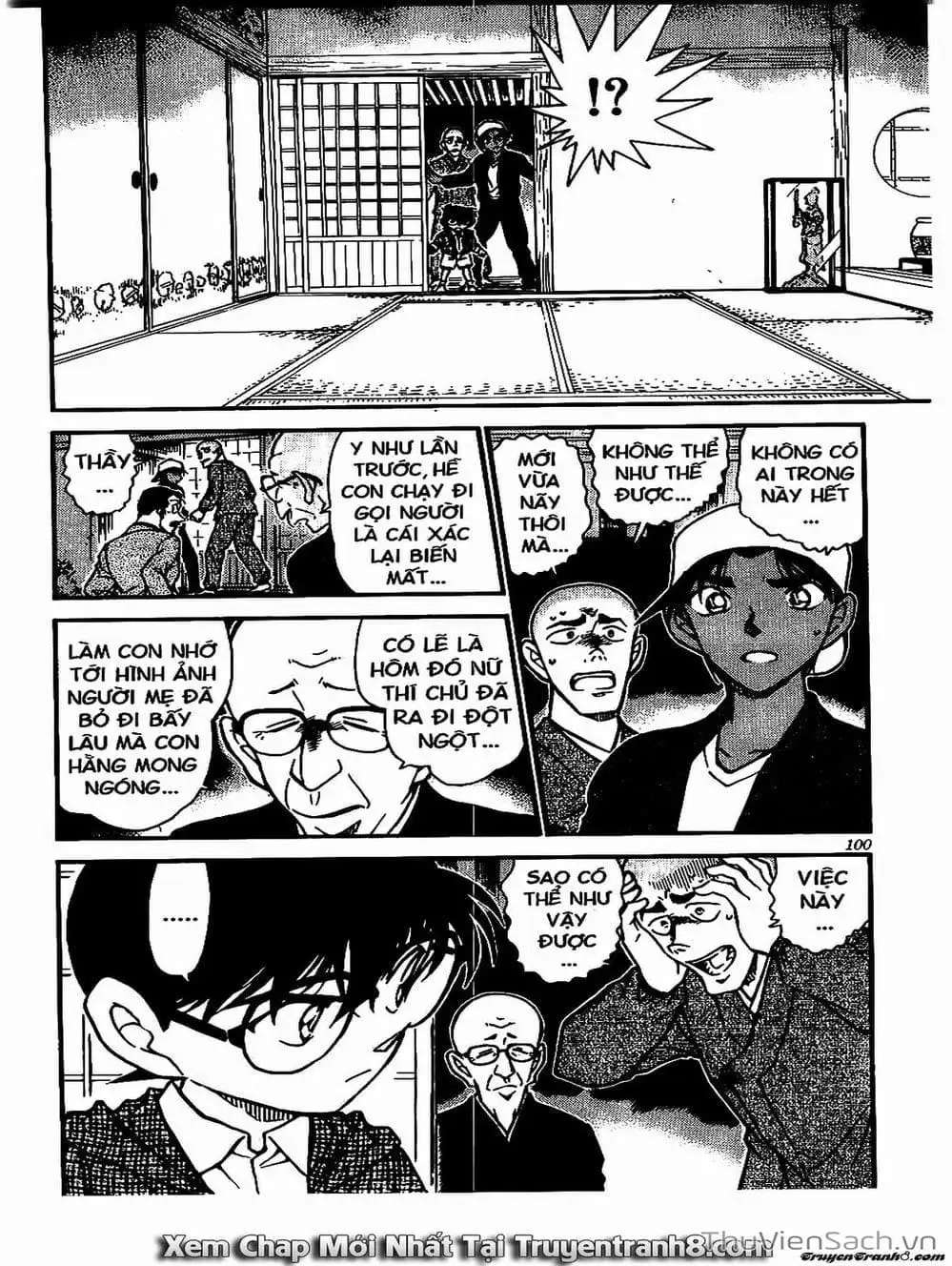 Chapter 659 - Image 11