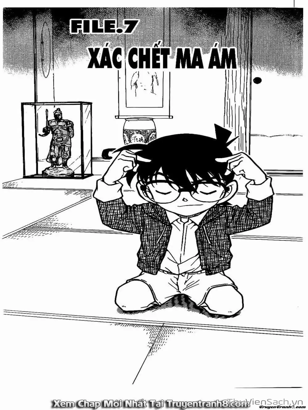 Chapter 659 - Image 12